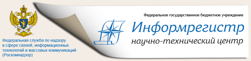 inforeg.ru logo